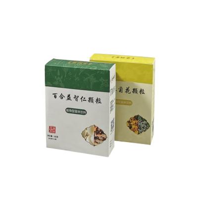 China Recycled Materials Factory Price Wholesale Boxes Custom Logo Printing Folding Paper Box For Medicine Packaging for sale