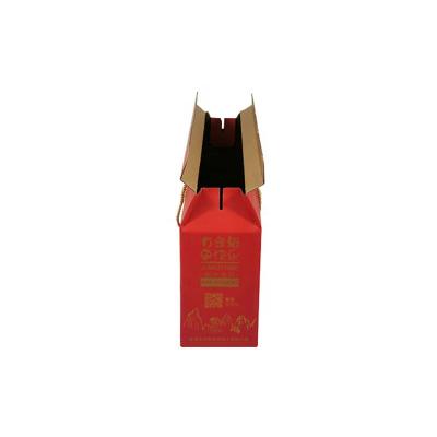 China Recycled Materials Customize Corrugated Box Packing Boxes For Vegetable for sale