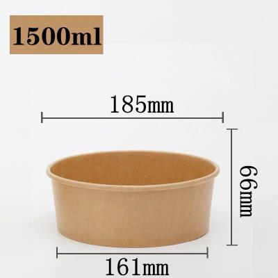 China 1500ml Waterproof Disposable Kraft Paper Bowls With Plastic Inner Lid Take Out Food Wrapping Paper Container On Sale for sale