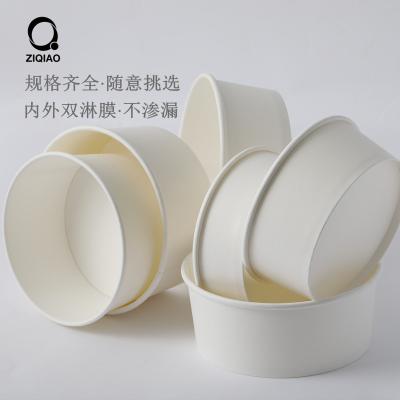 China Two Sides Waterproof High Quality PE Coated White Paper Cups Cold And Hot Food Packaging Containers for sale