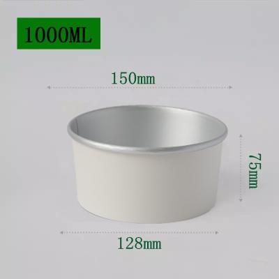 China 1000ml Recyclable Aluminum Foil Cup With Plastic Lid Take Out Fast Food Packaging Container Factory Direct Supply for sale