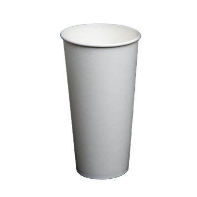 China Custom Printed Recycled Materials 700ml White Paper Single Wall Disposable Coffee Cup Factory Direct Supply for sale