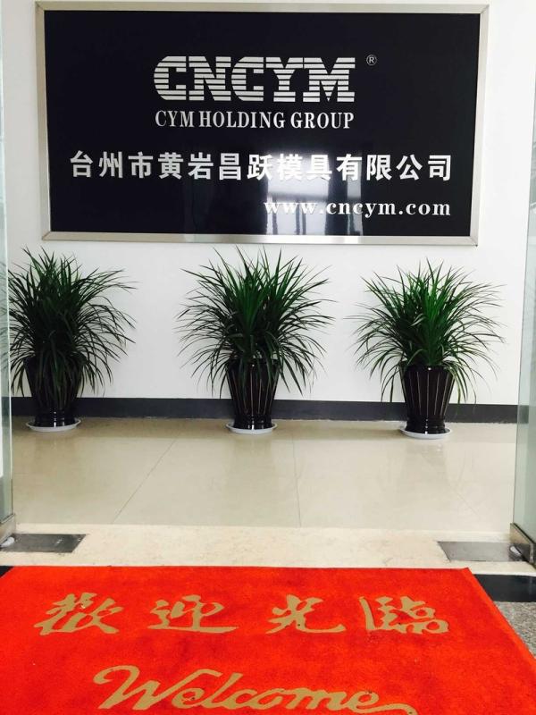 Verified China supplier - Taizhou Huangyan Changyue Mould & Plastic Co., Ltd.