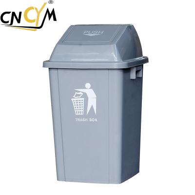 China 60 Liter Swing Bin Trash Container Rubbish Bin Waste Viable Square Waste Box for sale