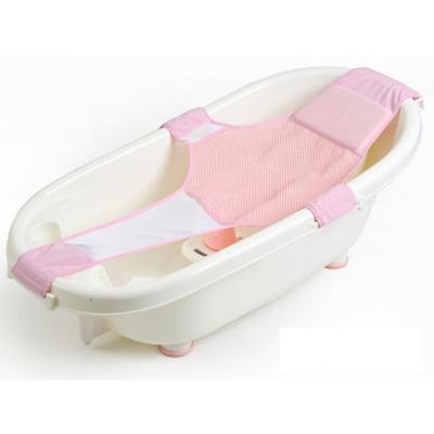 China Sustainable Baby Care Adjustable Infant Shower Bath Bathing Tub Baby Bath Net Safety Safety Seat Support for sale