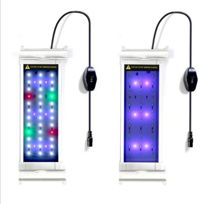 China ABS LED Aquarium Light Aquarium Bracket Lamp LED Light Decoration Lamp for sale