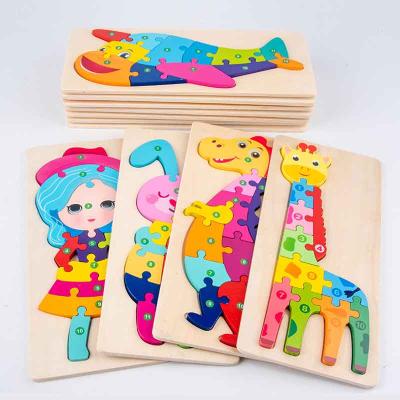 China Widely used custom made wooden 3D puzzles montessori game toys kids wooden puzzle educational toys for sale