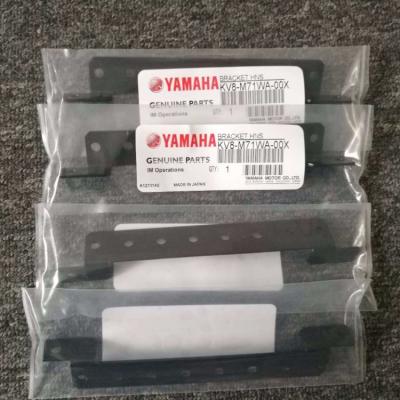 Κίνα ΑΡΧΙΚΗ ΝΕΑ I/O επικεφαλής μονάδα Assy KV8-M4570-02X YAMAHA προς πώληση