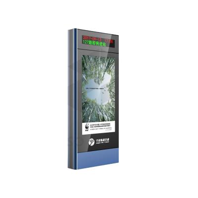 China Bus stop outdoor smart digital signage digital signage bus station waterproof lcd IP65 led advertise display for sale