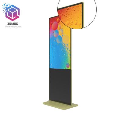 China 55 inch lcd advertising screen indoor ultra thin indoor android wifi touch screen vertical digital signage for sale