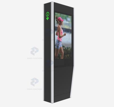 China Outdoor Outdoor LCD Digital Signage, IP65 Grade Outdoor Advertising Display Screen Touch Screen Digital Kiosk for sale