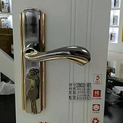 China Cheapest Room Door Security Handle Key Lock PT2B02 for sale