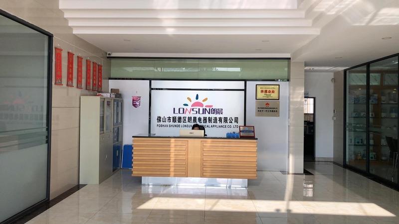 Verified China supplier - Foshan Shunde Lonsun Electrical Appliance Co., Ltd