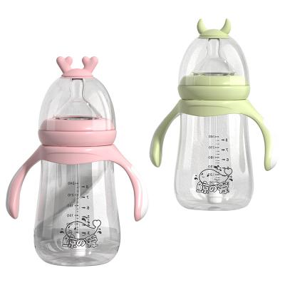 China 240ml BPA Free Glass Feeding Bottles Baby Feeding Bottle Milk Bottle With Silicone Nipple for sale