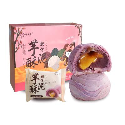 China Natural Chinese Wholesale Desserts And Sweet Pies Fast Food 300g Per Box 6 Bags for sale