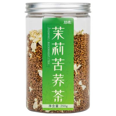 China Chinese pure buckwheat tartary tea with blooming jasmine tea for skin whitening jasmine 250g tea for sale