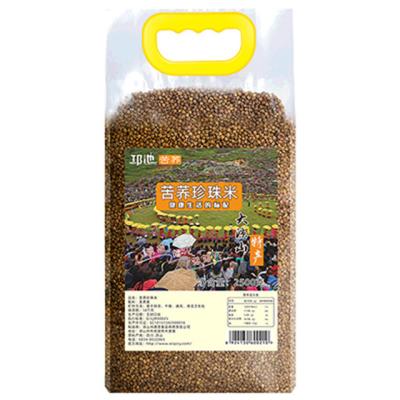 China Wholesale dry buckwheat tartary rice from china with rice bag from rice mill fit weight loss buckwheat tartary flavonoids for sale