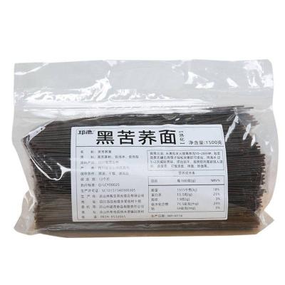 China Bags Low Fat Chinese Tartary Buckwheat Instant Noodles For Slimming Weight Loss Wholesale Organic Natural Noodles for sale