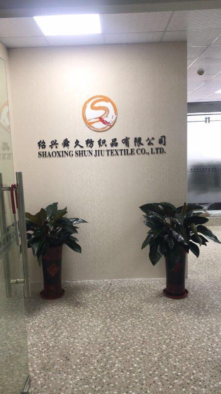 Verified China supplier - Shaoxing Shunjiu Textile Co., Ltd.