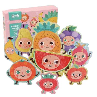 China Preschool eductional toys wooden puzzle baby educational toys preschool fruit puzzle for sale