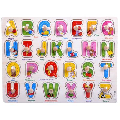 China Baby Educational Wooden Toys Numbers Alphabet Puzzle Wooden Cognitive Wooden Puzzle Educational Toys 1-6 Years Old for sale