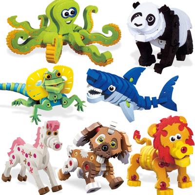 China Preschool Educational Toys 3D Puzzle Animal Dinosaur Stereo Eva Foam DIY Building Blocks for sale