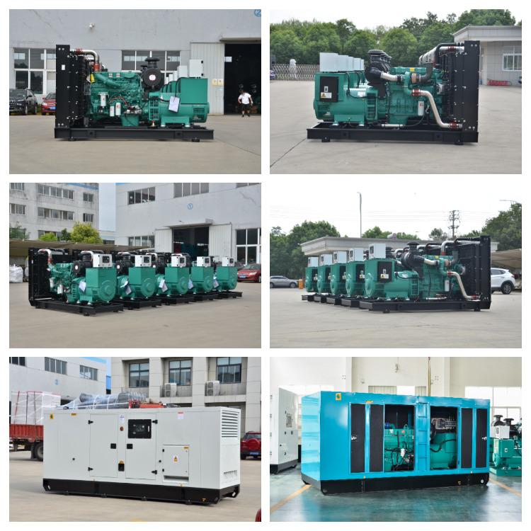 Verified China supplier - Henan Qunto Power Co., Ltd.