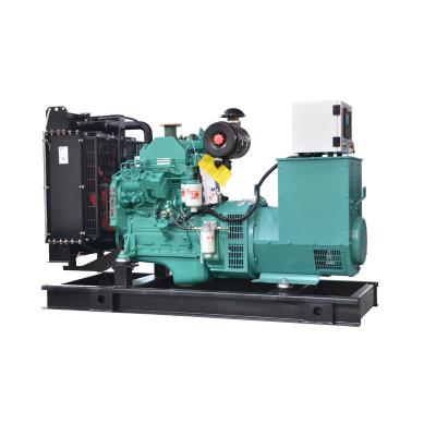 China Hot Sale Alternator 50kw Generator For Home Use QTK-50GF for sale