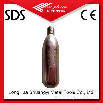 China Seamless Steel 16g High Pressure Laser Machinery Hardware Products Chemical Beverage Food to 500g CO2 Gas Cylinders for Life Jacket for sale