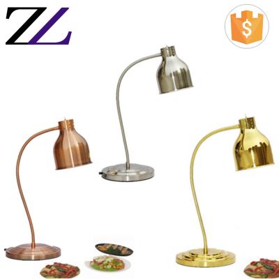 China Customized LOGO and modern equipment Canton hotel restaurant gold brass electric food supply copper warmer lamp for food for sale