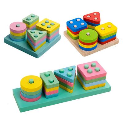 China Wooden Baby Toys Geometry Intelligence Board Wooden Train Matching Puzzle Montessori Educational Teaching Toys For Kids Gift for sale