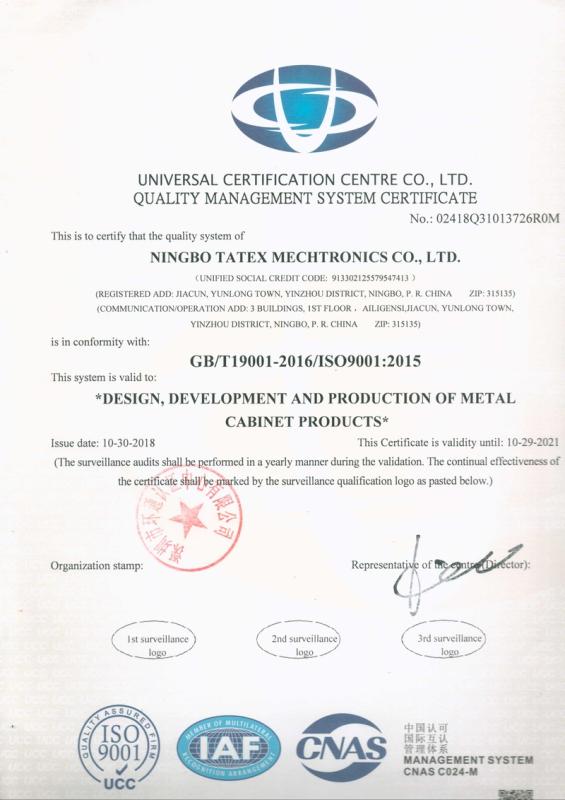 ISO9001 - Ningbo Tatex Mechtronics Co., Ltd.