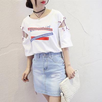 China 2021 New Korean Version Harajuku Short Loose Sleeve Half Sleeve Hong Kong Style Best Friend Anti-wrinkle T-shirt Female Retro Chic Top for sale