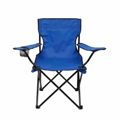 China 2022 Ring New Durable Camp Model Custom Light Weight Folding Outdoor Children Portable Collapsible Camping Folding Fishing Chair For Camping for sale