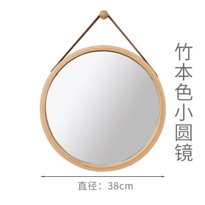 China Modern Nordic Modern Vintage Good Quality Round Wall Luxury Decorative Mirrors For Bathroom for sale