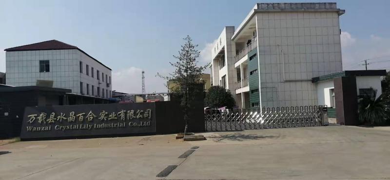 Verified China supplier - Jiangxi Wanzai Crystal Lily Industrial Co., Ltd.