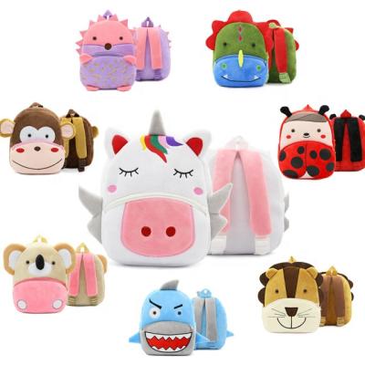 China Children Cartoon Design Plush Material School Toddler Animal Kids Bag Backpack For Children Boy And Girl for sale