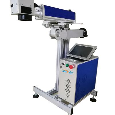 China Vairous of DM-F20&30 material printing high speed fiber laser coder for metal or non-metal materials printing for sale