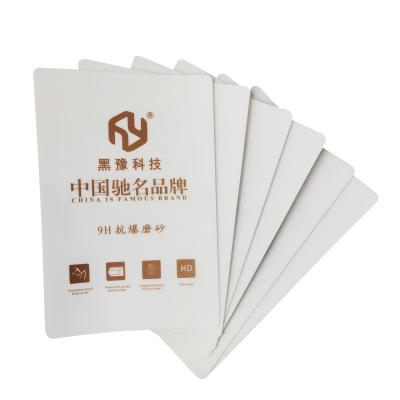 China Mobile Phone Membrane Hardened Matte Explosion-proof 9H Screen Film, Film Slitter for sale