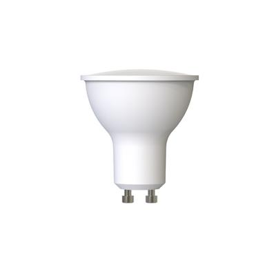 China Residential Wifi Lighting Smart GU10 Light Bulb With Tuya Chip for sale