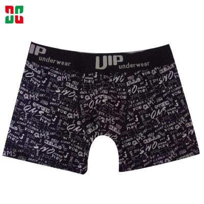 China South America customer logo printing breathable men boxer cotton sexy underwear for sale