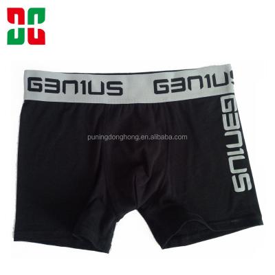 China Custom Men's Sports Brand Printing Cotton Spandex Letter Breathable Boxer Underwear for sale