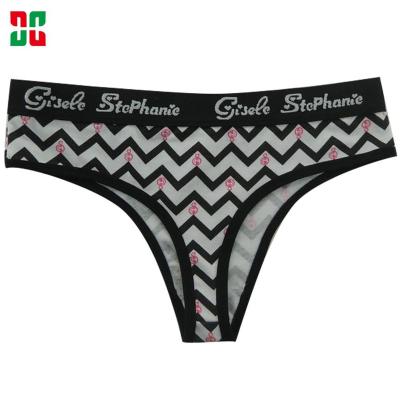 China South American sexy QUICK DRY all over lady printed panties for sale