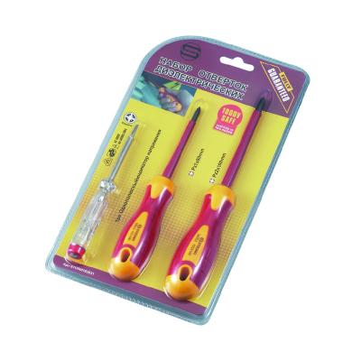 China Household Or Industrial Set Hand Tool Kit Home Repair Tool Screwdriver Bit Set Household Use 3pcs Screwdriver Bit Set for sale