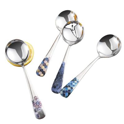 China Viable Creative Design Hot Relief Fashion 304 Stainless Steel Spoon Set Round Small Spoon Packing Gift Box for sale