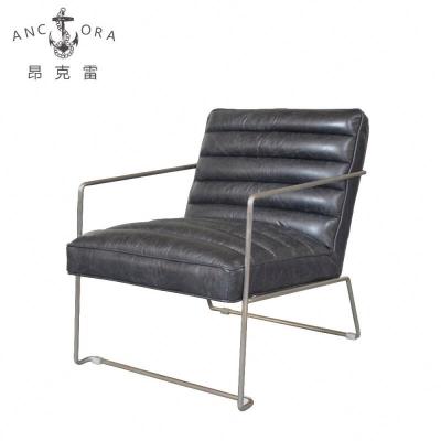 China Retro Industrial Leather Chair Vintage Metal Frame Chair With Arms K509 for sale