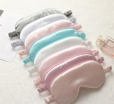 China Single High Quality Double Sided Solid Color Silk Visor Night Sleep Eyemask for sale