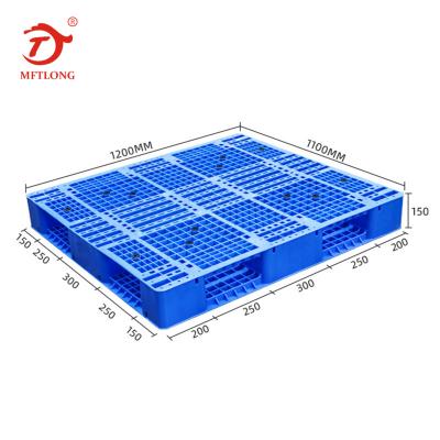 China Double Side Faced 1200*1100*150MM Heavy Load Plastic Double Sided Forklift Industrial Double Face Pallet Four Entry Steel Factory Use Plastic Palle for sale