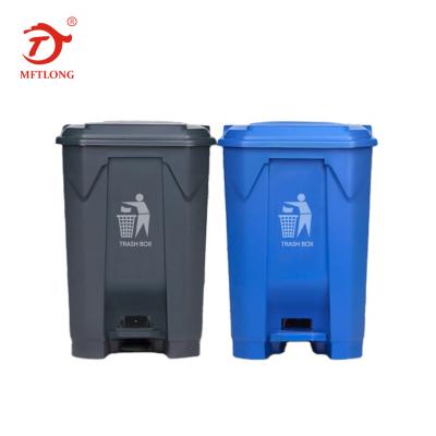 China Best Price 30L/50L/80L Plastic Waste Bin Rubbish Viable Recycling Box Office Trash Can With Pedal for sale