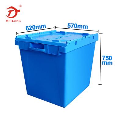 China MFTLONG Mesh Tie Lid Container Moving Storage Plastic Heavy Duty Plastic Packaging With Lid for sale